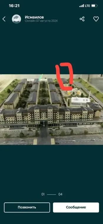 68 m², 3-xonali kvartira, 5/8-1