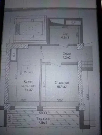 43 м², 1-комн. квартира, 2/16-3