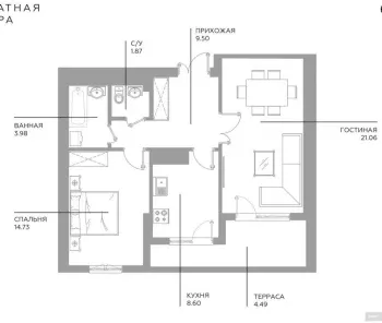 64 м², 2-комн. квартира, 13/15-1