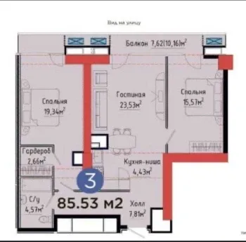 84 m², 3-xonali kvartira, 23/26-1