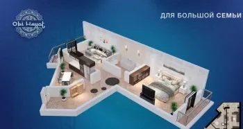 74 m², 2-xonali kvartira, 9/11-2