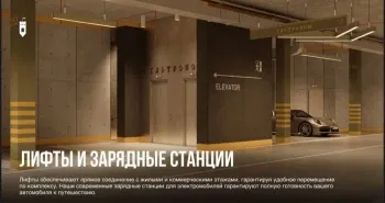 136 м², 3-комн. квартира, 4/10-3