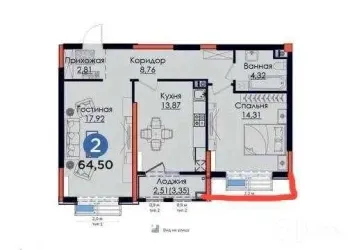 64 м², 2-комн. квартира, 4/10-1