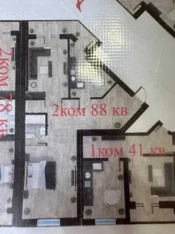 74 м², 2-комн. квартира, 10/11-1