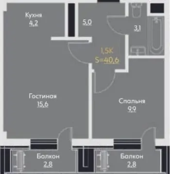 41 м², 2-комн. квартира, 9/16-1