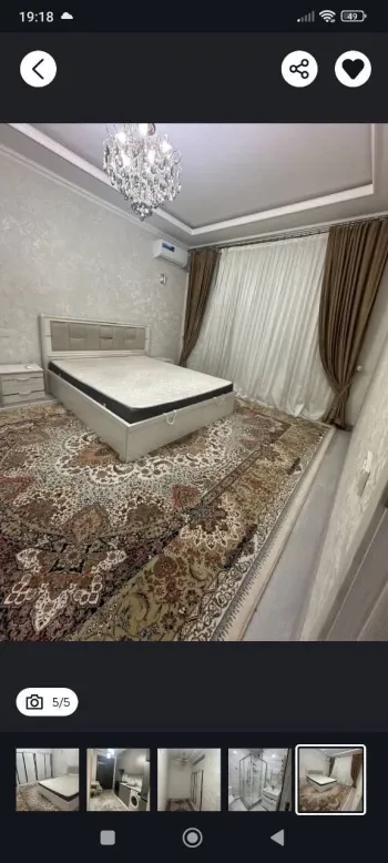 45 м², 1-комн. квартира, 6/9-1