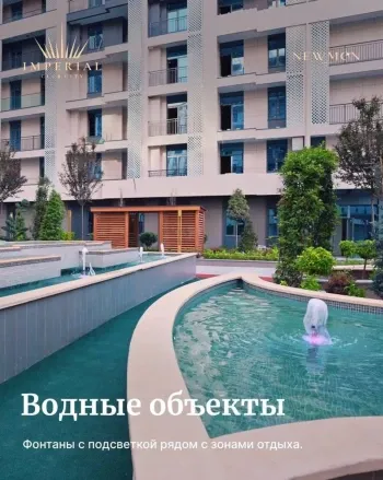 40 м², 2-комн. квартира, 6/14-2