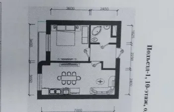 46 m², 1-xonali kvartira, 10/12-2