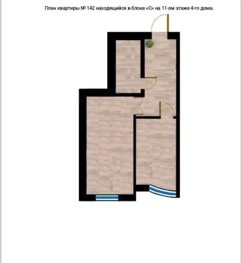 48 м², 2-комн. квартира, 11/11-1