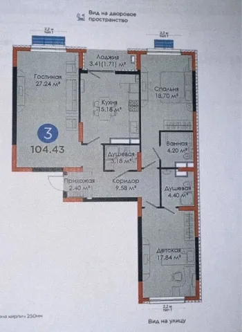 107 м², 3-комн. квартира, 11/12-2