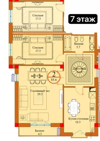 220 м², многокомнатная квартира, 7/8-3