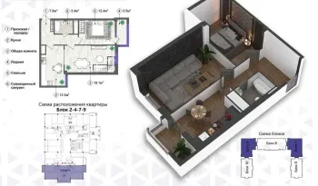 59 м², 2-комн. квартира, 12/12-1