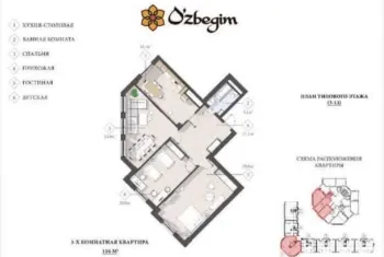 112 м², 3-комн. квартира, 8/12-0