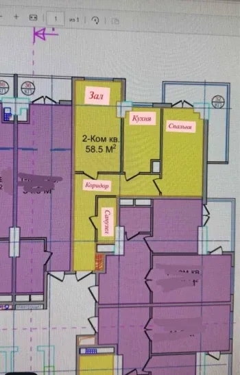 59 м², 2-комн. квартира, 11/16-1