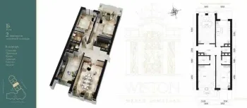 108 м², 3-комн. квартира, 5/10-1