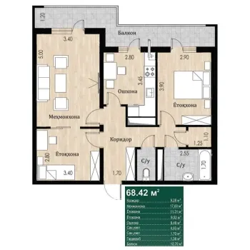 68 м², 3-комн. квартира, 11/16-1
