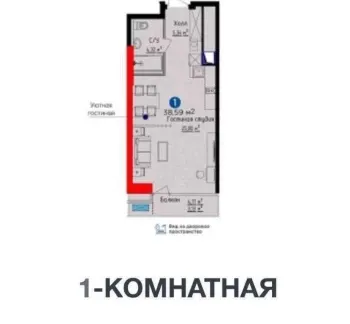 38 м², 1-комн. квартира, 25/26-1