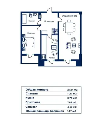 54 м², 4-комн. квартира, 4/7-0