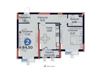 66 м², 2-комн. квартира, 9/9-3