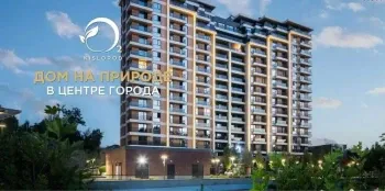 55 м², 2-комн. квартира, 7/15-0