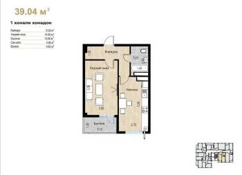 44 m², 1-xonali kvartira, 9/9-0
