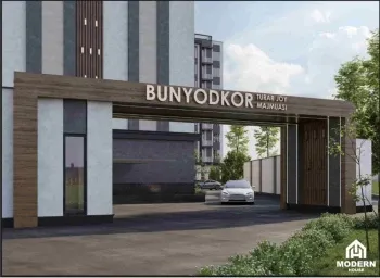 54 м², 2-комн. квартира, 3/8-1