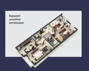 112 м², 3-комн. квартира, 7/12-3