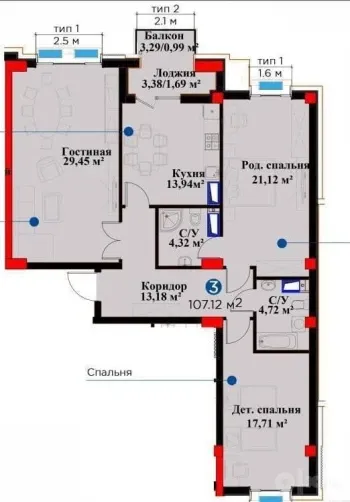 106 м², 3-комн. квартира, 10/12-2