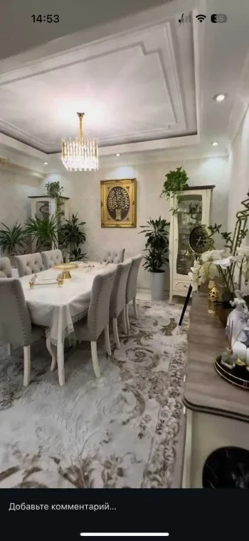 93 м², 3-комн. квартира, 5/9-2