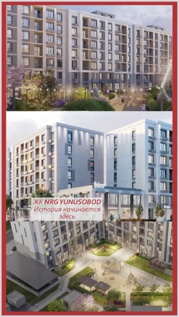 66 м², 2-комн. квартира, 7/7-3