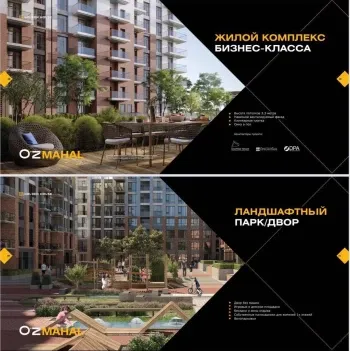 40 м², 1-комн. квартира, 6/14-0