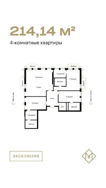 214 m², 4-xonali kvartira, 5/12-2
