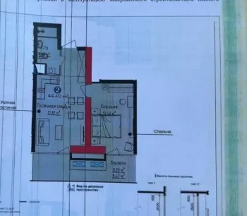 44 м², 2-комн. квартира, 24/27-1