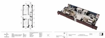 113 м², 4-комн. квартира, 9/10-2