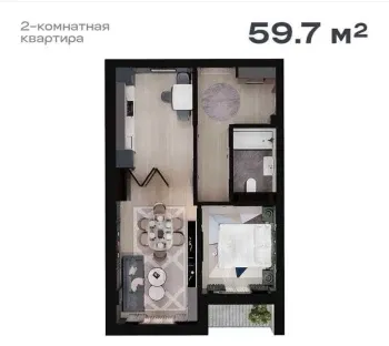 59 м², 2-комн. квартира, 13/14-2