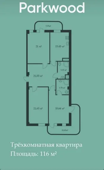 116 м², 3-комн. квартира, 6/12-1