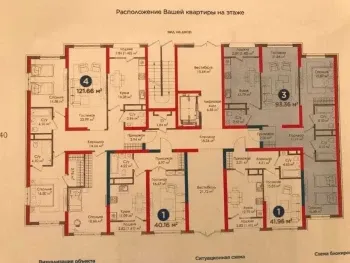 93 m², 3-xonali kvartira, 1/9-2