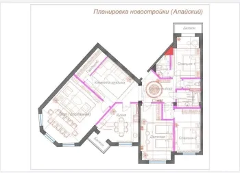 170 м², 5-комн. квартира, 8/11-1