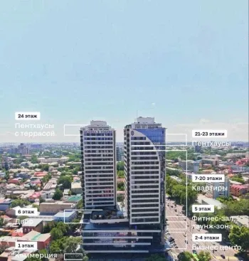 57 м², 2-комн. квартира, 9/25-0