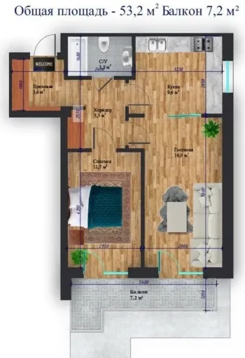 63 м², 2-комн. квартира, 1/9-1