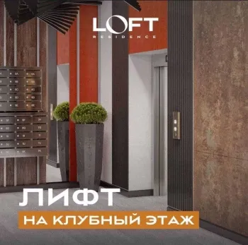 80 м², 3-комн. квартира, 10/12-2