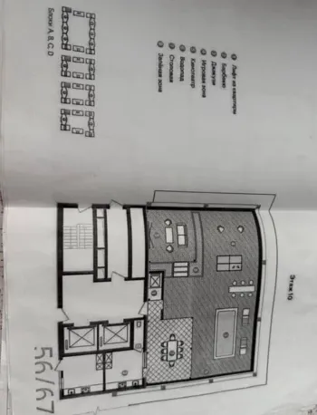267 м², многокомнатная квартира, 9/10-1