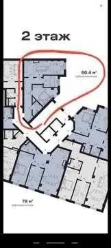 66 m², 3-xonali kvartira, 2/15-1