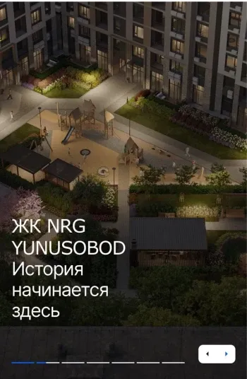 66 м², 2-комн. квартира, 7/7-1