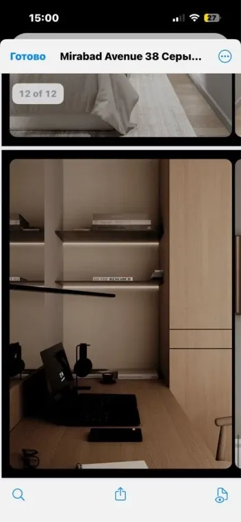 40 м², 2-комн. квартира, 9/10-3