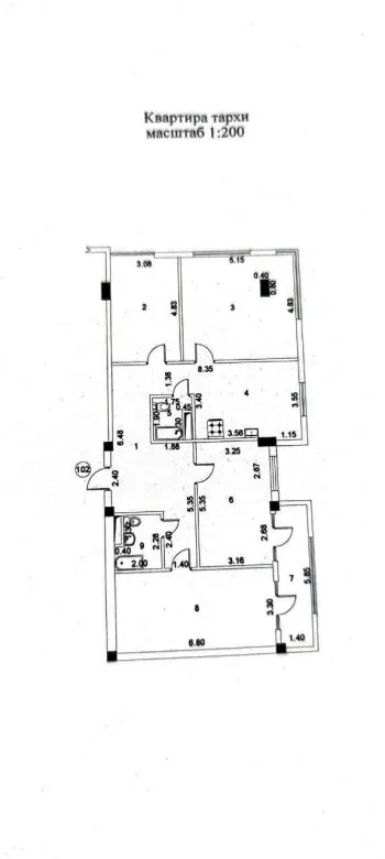 130 m², 4-xonali kvartira, 8/12-0