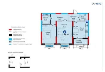 72 м², 2-комн. квартира, 5/12-2