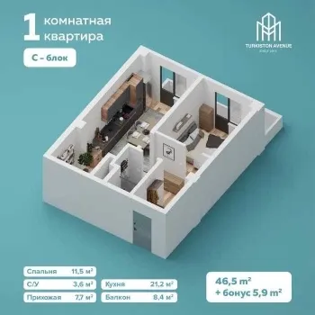 37 м², 1-комн. квартира, 8/16-0