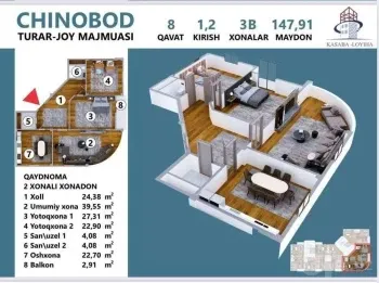 148 м², 4-комн. квартира, 8/9-2