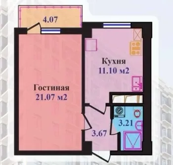 39 м², 1-комн. квартира, 8/14-0